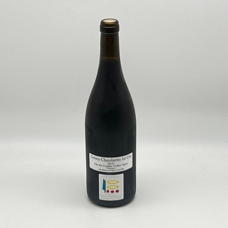 【激レア】最終値下げ！プリューレ ロックVosne-Romanée 2019 激レア】最終値下げ！プリューレ ロックVosne-Romanée 2019 激レア