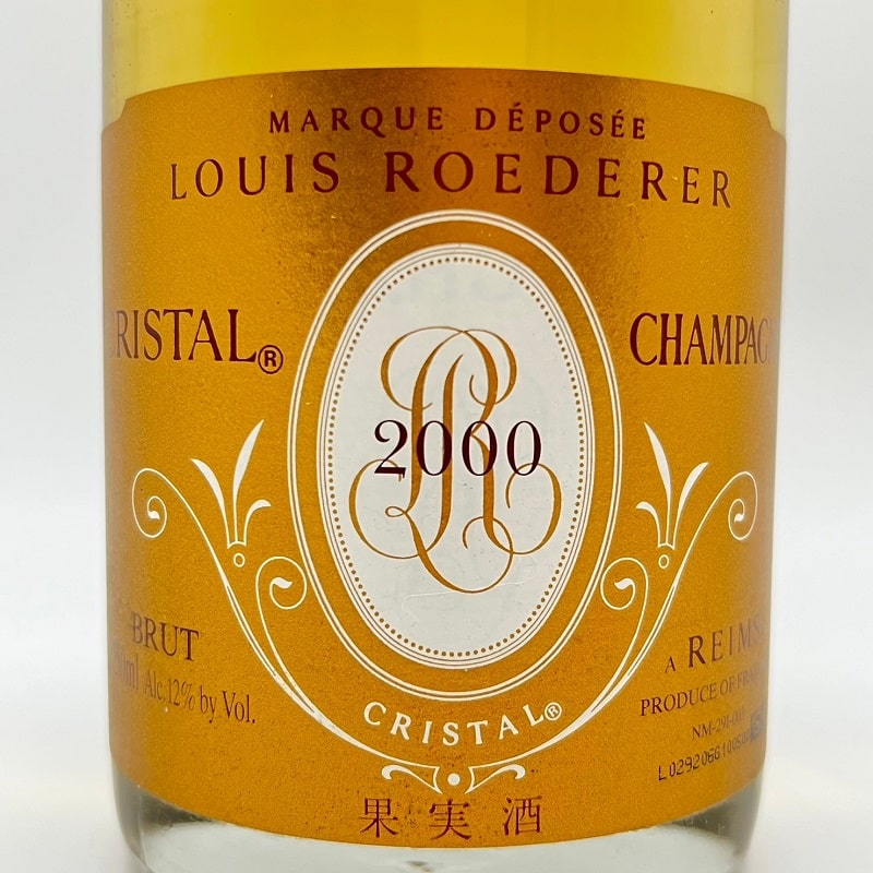 ルイ・ロデレール クリスタル シャンパーニュ 2000 CRISTAL VINOTHEQUE