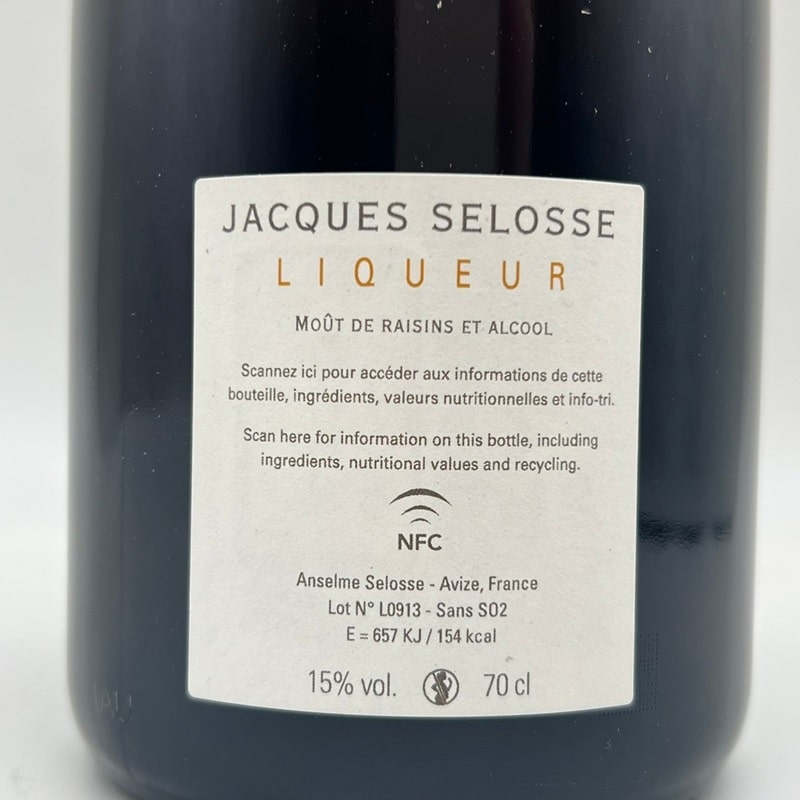 ジャック・セロス・ラタフィア・ド・シャンパーニュ・ルートゥル