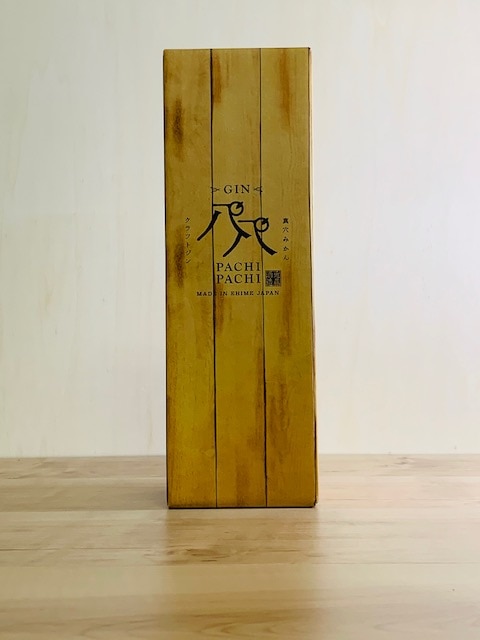 近藤酒造 パチパチジン 720ml｜amitywine(アミティワイン)公式通販