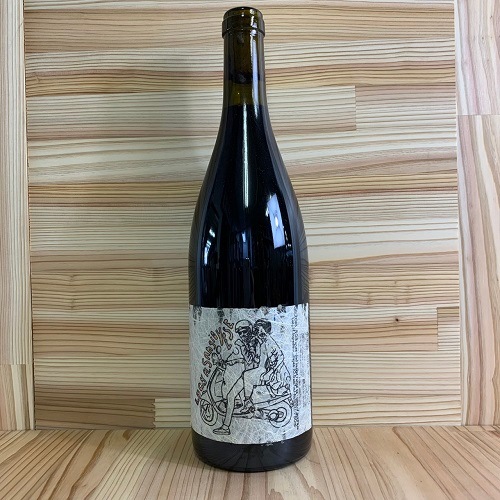 ルーシーマルゴー/サンジョベーゼ2018 ルーシーマルゴー サンジョヴェーゼ ２０１８｜amitywine(アミティ