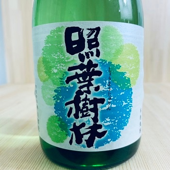 【神川酒造】照葉樹林 雄川の滝 720ml ５本セット 神川酒造】照葉樹林 雄川の滝 720ml 5本セット 照葉樹林 雄川の滝
