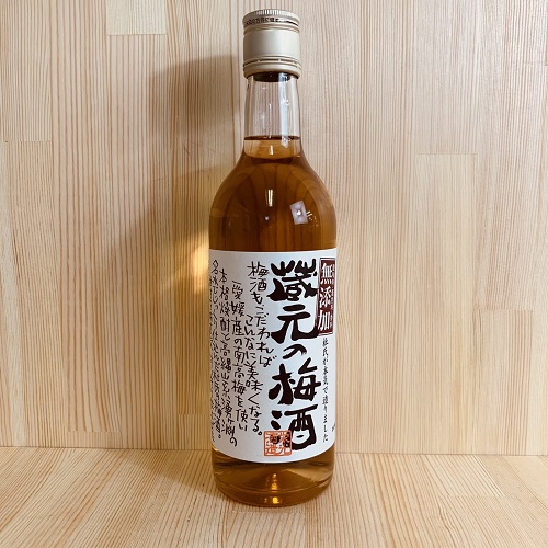 栄光酒造 蔵元の梅酒 500ml｜amitywine(アミティワイン)公式通販
