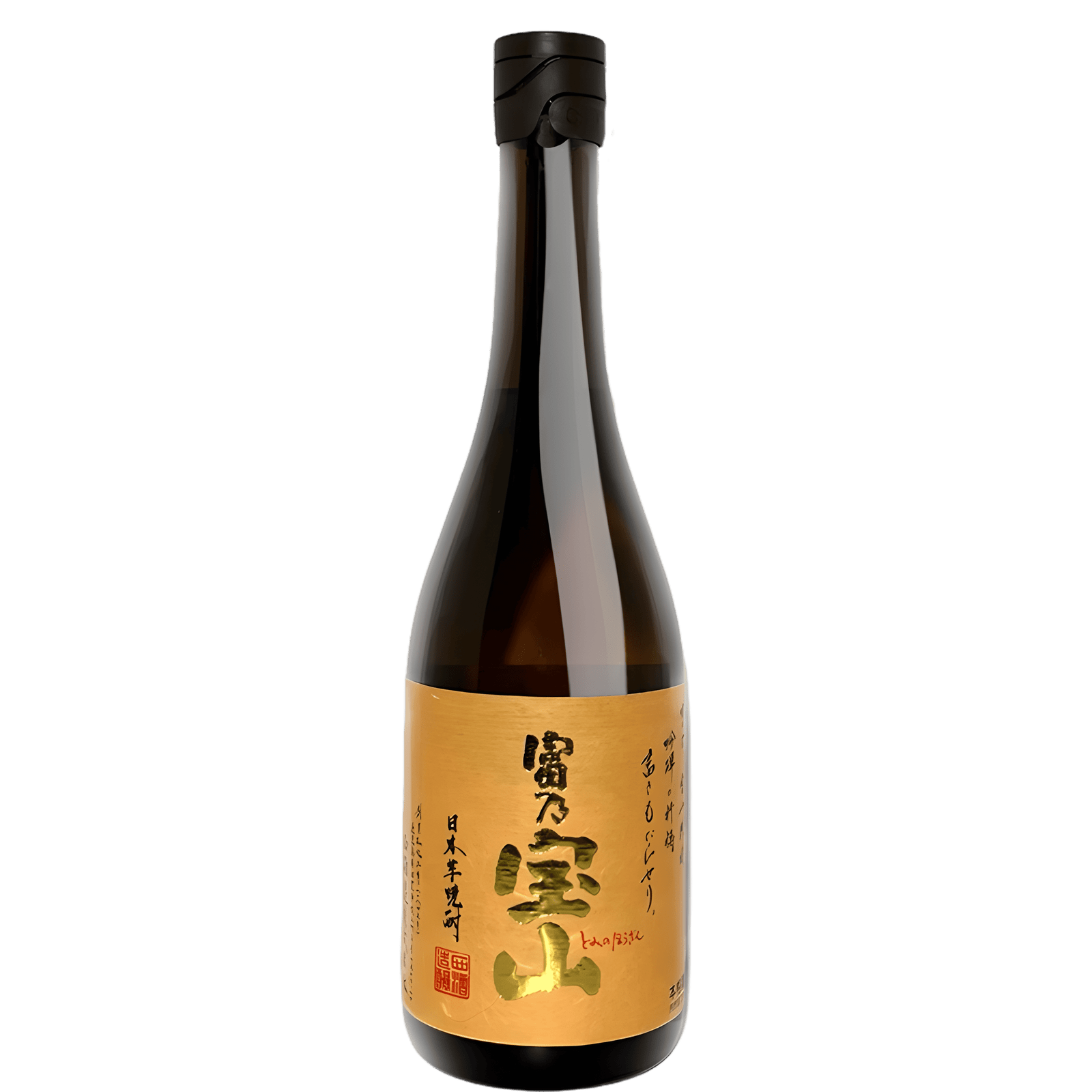 西酒造 富乃宝山 720ml｜amitywine(アミティワイン)公式通販