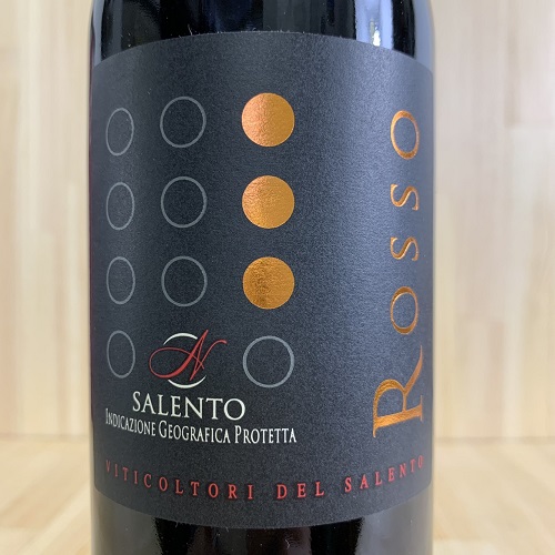 サレント ネグロアマーロ ロッソ｜amitywine(アミティワイン)公式通販