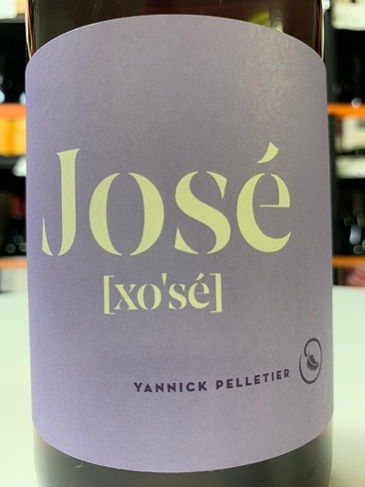ヤニックペルティエ ホセ ロゼ 2019｜amitywine(アミティワイン