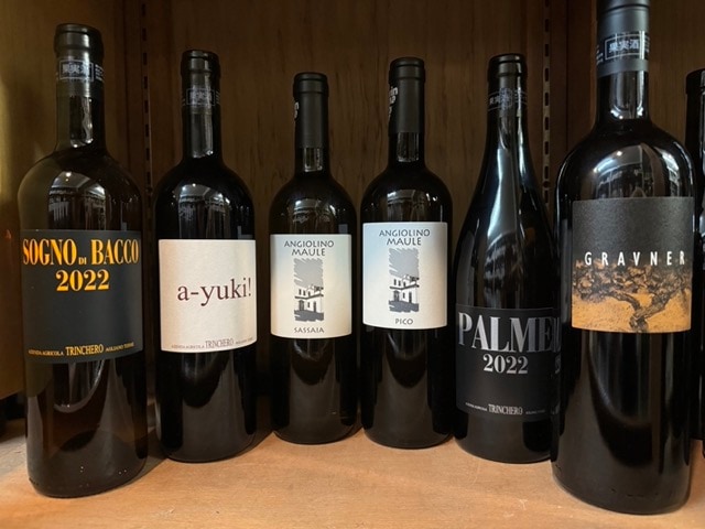 トリンケーロ アユーキ！2014｜amitywine(アミティワイン)公式通販