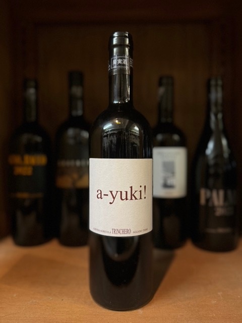 城戸 Cuvée Akari 2014 赤ワイン 720ml　未開栓 城戸 Cuvée Akari 2014 赤ワイン 720ml 未開栓