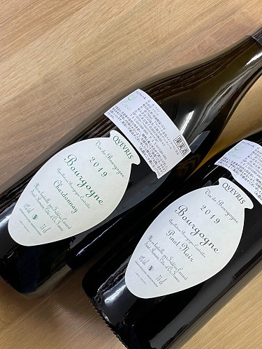 激レア！生刷り床上手さん　限定品 TheArth 生刷り床上手 ざぁーす GRINDLODGE 【公式通販】