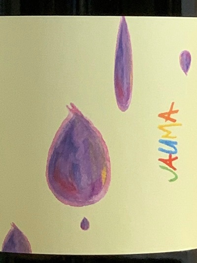 ヤウマ ライク・レイン・ドロップ・グルナッシュ 2022｜amitywine