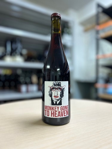 ジュリアン・ピノー モンキーゴーントゥーヘブン 2021｜amitywine