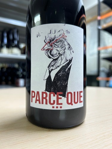 ジュリアン・ピノー パスク 2021｜amitywine(アミティワイン)公式通販