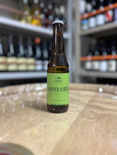 キリンHARD Cidre ハードシードル　ライティングポップ　POPスイッチ付 ホップシードル 330ml | VinVie Online Shop