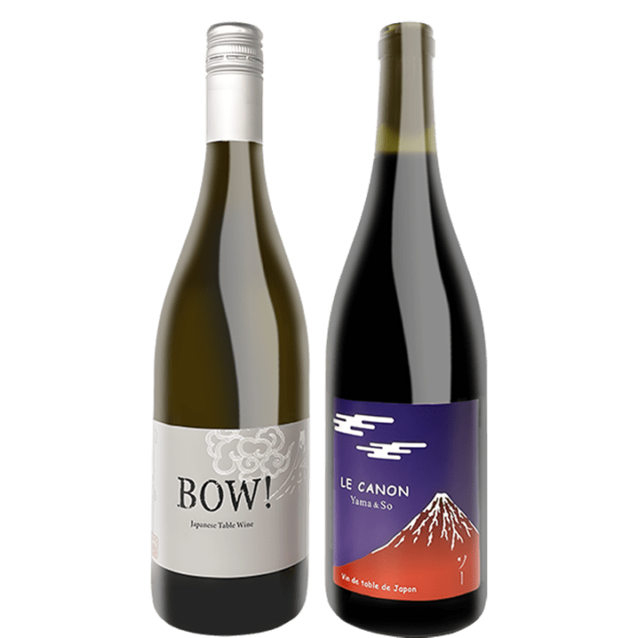 ドメーヌオヤマダ BOW！ 白＆赤 2025 2本セット オヤマダ BOW！白2025＆ラ・グランド・コリーヌ・ジャポン ル・カノン