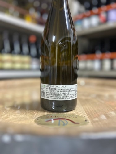 ヴァンサン・トリコ エスカルゴ 2022｜amitywine(アミティワイン