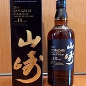 山崎18年3本セット＆おまかせワインいっぱいセット｜amitywine
