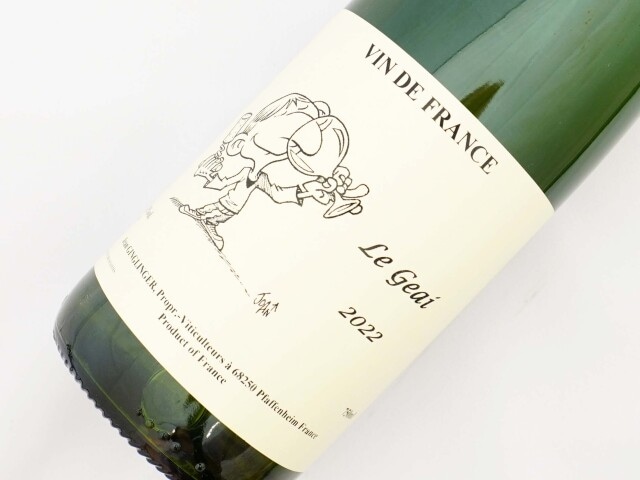 ドメーヌ・ガングランジェ ル・ジェ 2022｜amitywine(アミティワイン