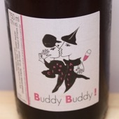 ʥʡ󡡥֥ǥ֥ǥ2023