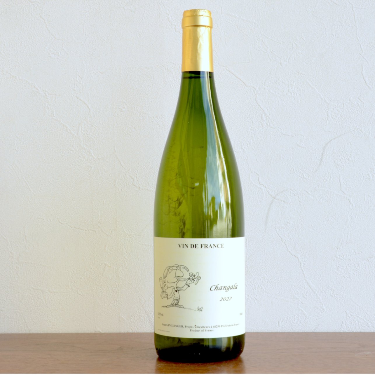 ドメーヌ・ガングランジェ ジャンガラ1000ml2023｜amitywine