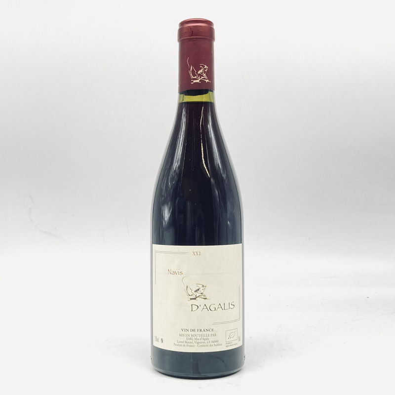 ル・マス・ダガリ ナヴィス2022｜amitywine(アミティワイン)公式通販