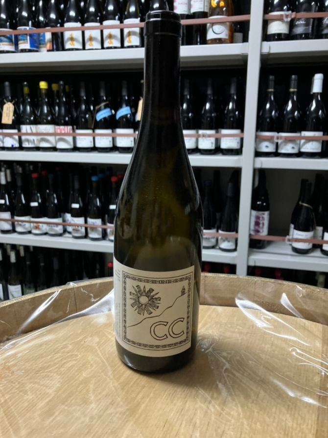 マルヌブランシュ ゼウス2023｜amitywine(アミティワイン)公式通販