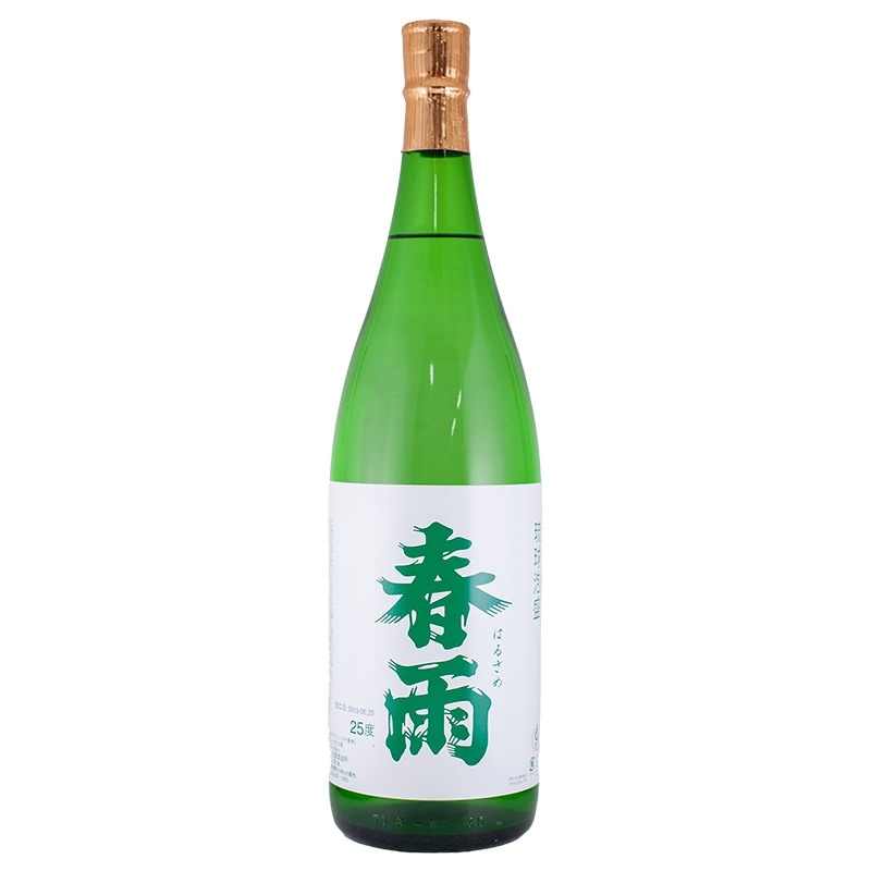宮里酒造所 琉球泡盛 春雨GR（グリーン） 25度 1800ml｜amitywine