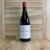 クリスタルム クレイシャルシャルドネ 2023｜amitywine(アミティ