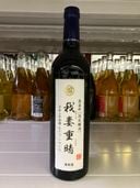 ��ȫ�磻�ʥ꡼����ʽ����ӥ���Υ�롡��������