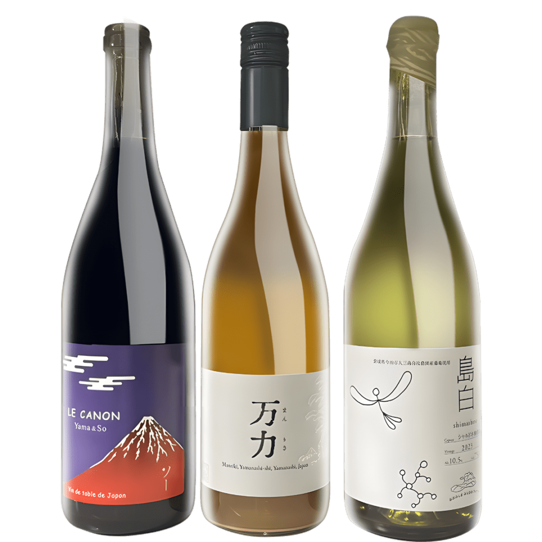 ドメーヌ オヤマダ含む日本ワインセット3｜amitywine(アミティワイン