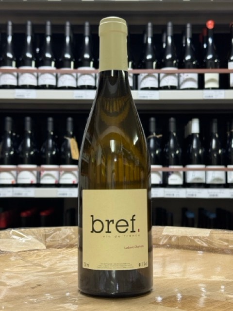 匿名発送】 サイドアップヘムセットアップ ワイン サイドアップヘム