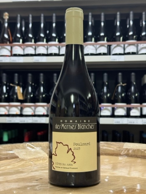 マルヌブランシュ プールサール2023｜amitywine(アミティワイン