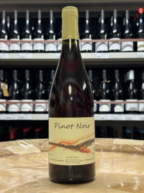 ピエール＝オリヴィエ・ボノームとドメーヌ・ガングランジェ　自然派ワイン ピエール＝オリヴィエ・ボノームとドメーヌ・ガングランジェ 自然派ワイン