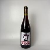 アルドコンテルノ バローロリゼルヴァ グランブッシア ポデーリ