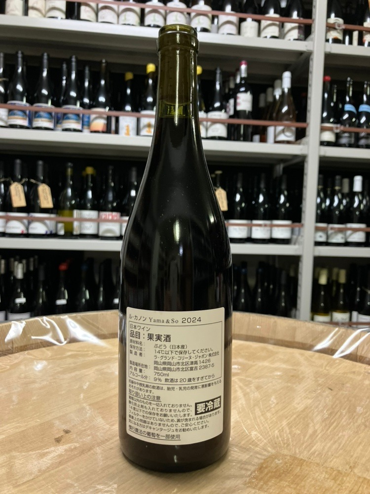 �饰���ɥ��꡼�̥���ݥ� ��ޥ�����������4