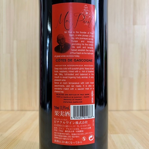 �ߥ������ݡ��롡���������˥塡�롼����