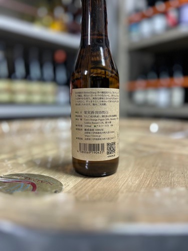 ��������� �����ɥ� �ӥ������㡼�ס�330ml��