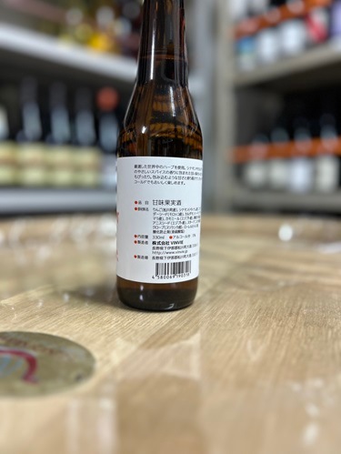 ��������� ���ѥ��������ɥ� 330ml��