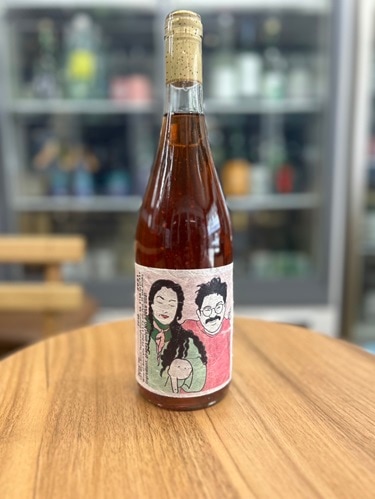 ルーシーマルゴー ロゼ 2021｜amitywine(アミティワイン)公式通販
