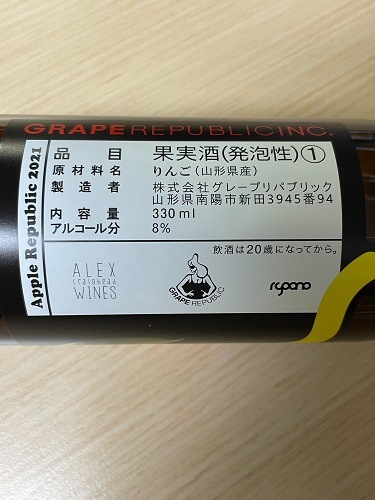 졼ץѥ֥ååץѥ֥åˡܥȥ룲