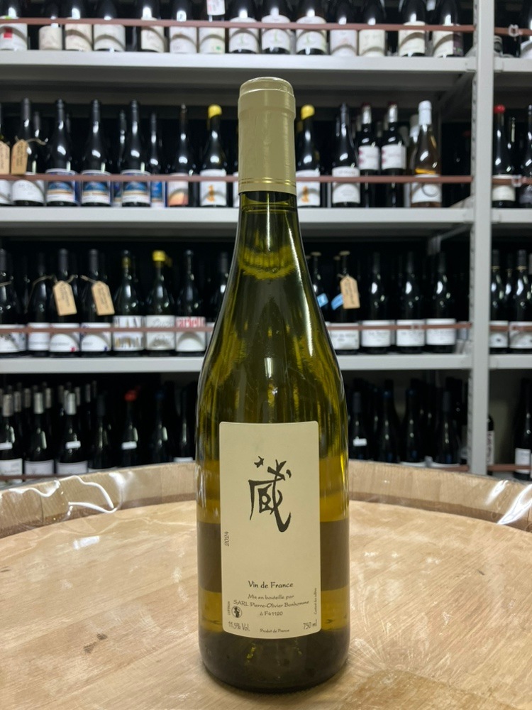 ピエール・オリヴィエ・ボノーム 蔵 ブラン2025｜amitywine(アミティ