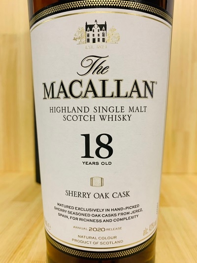 ザ・マッカラン 18年 正規｜amitywine(アミティワイン)公式通販