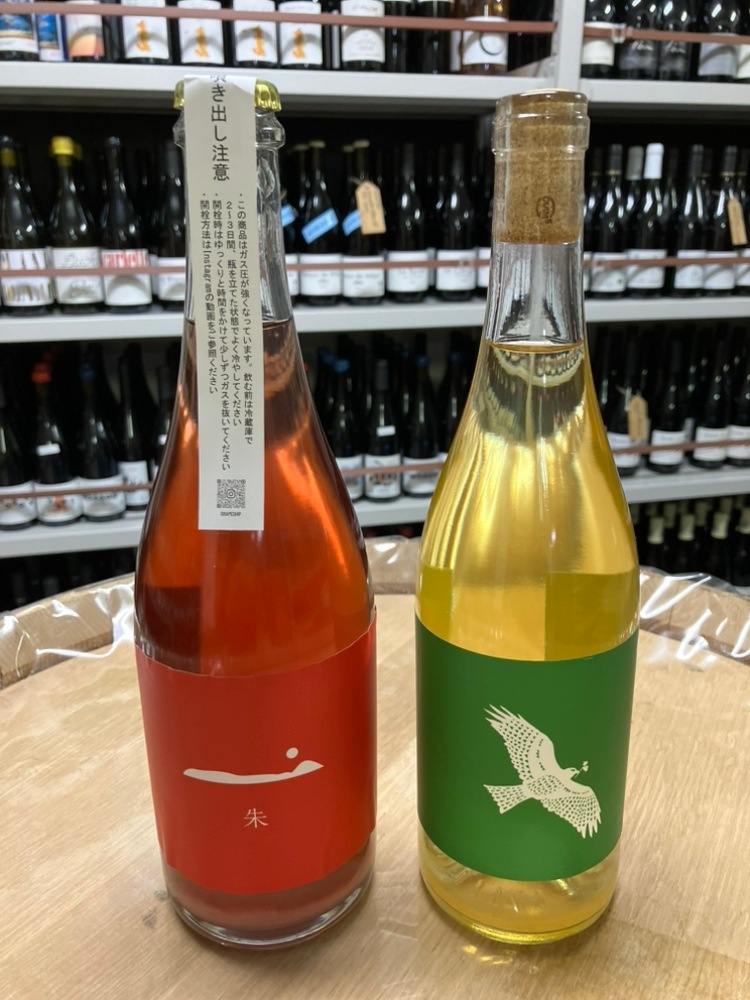 自然派ワイン７本セット 自然派・オーガニックワイン 金賞入り 飲み比べ赤6本セット : ワイン