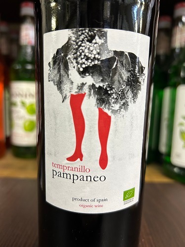 �����󥷥� ���� �ѥ�ѥͥ� �ƥ�ץ�ˡ���磲������