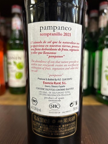 �����󥷥� ���� �ѥ�ѥͥ� �ƥ�ץ�ˡ���磲������