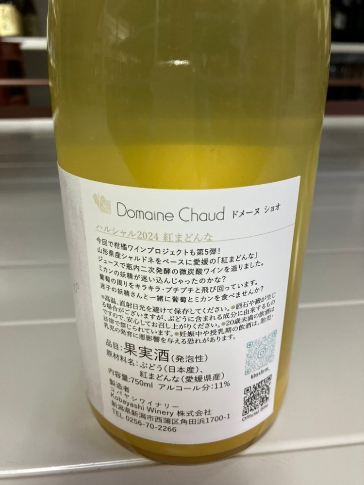 �ɥ᡼�̡����祪���ϥ륷��룲�����Ȥޤɤ��