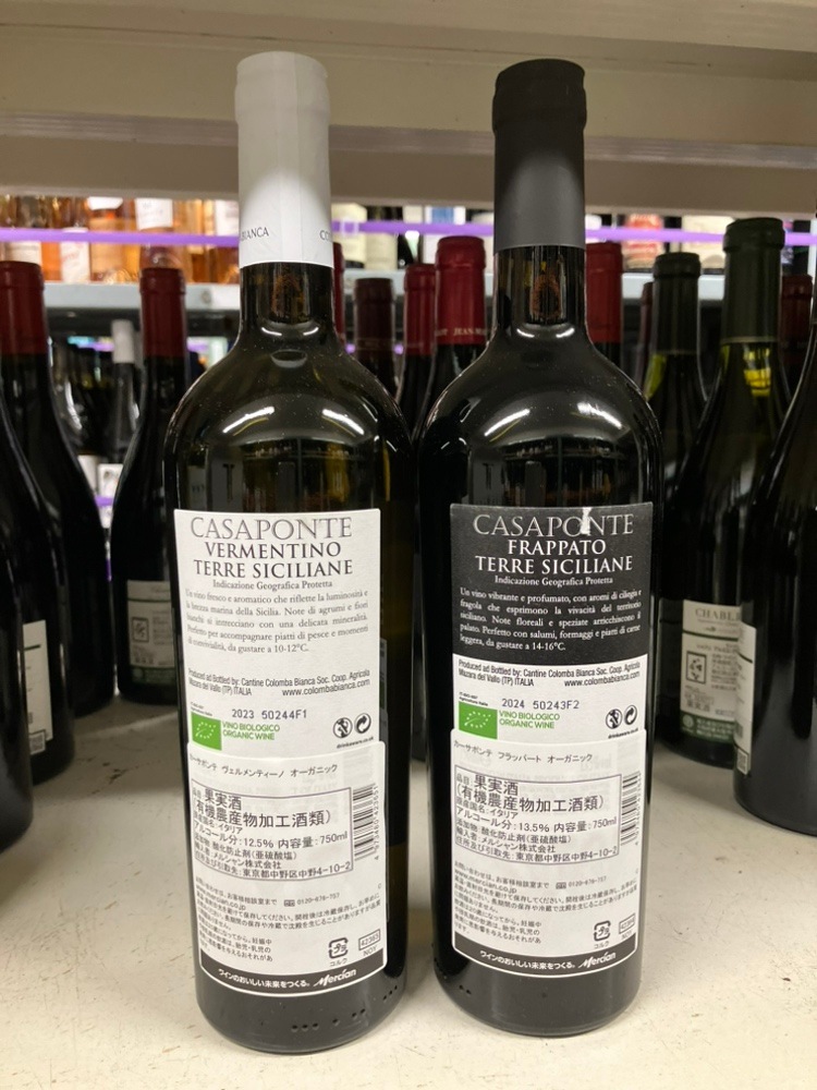 ������Хӥ��󥫡��������ݥ�ơ��ե�åѡ��ȥ������˥å�