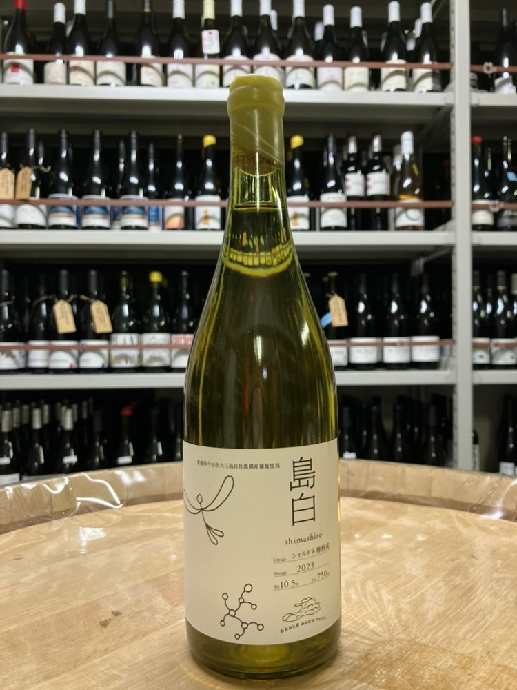 大三島みんなのワイナリー 島白シャルドネ樽熟成2023｜amitywine