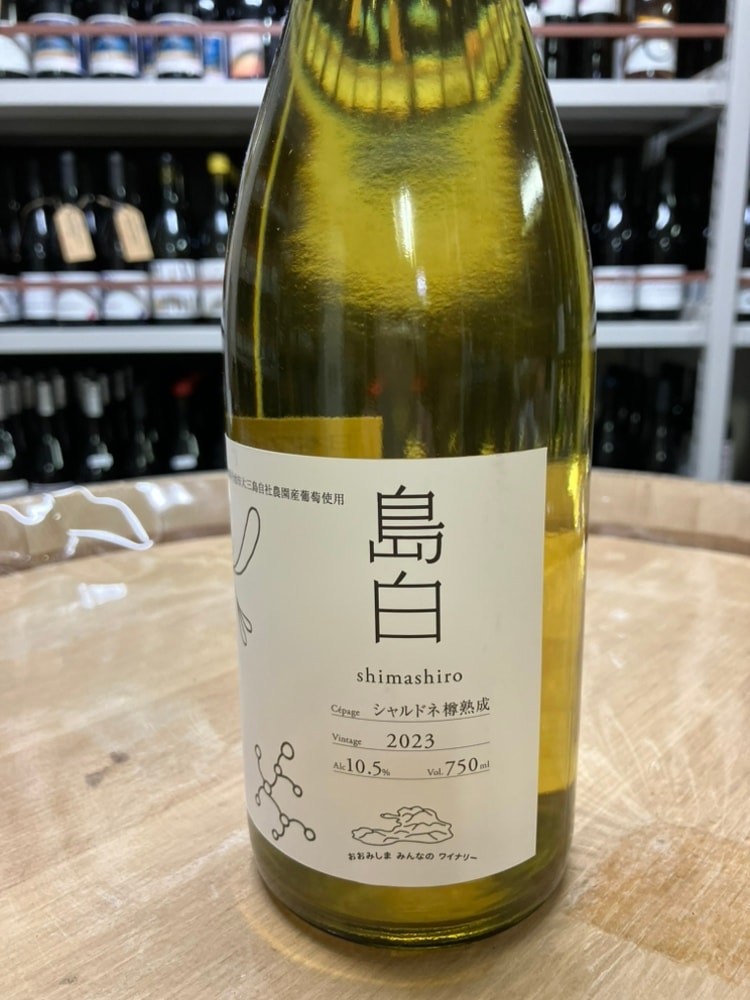 大三島みんなのワイナリー 島白シャルドネ樽熟成2023｜amitywine