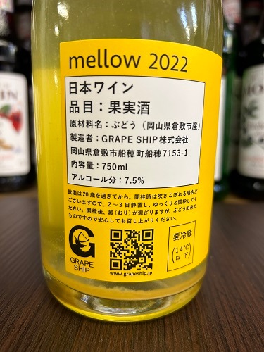 ���졼�ץ��åס������ ������������������٥�