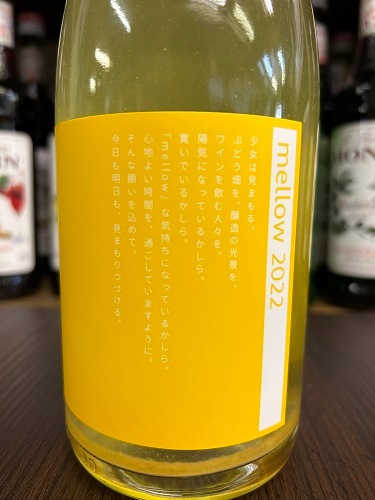 ���졼�ץ��åס������ ������������������٥�